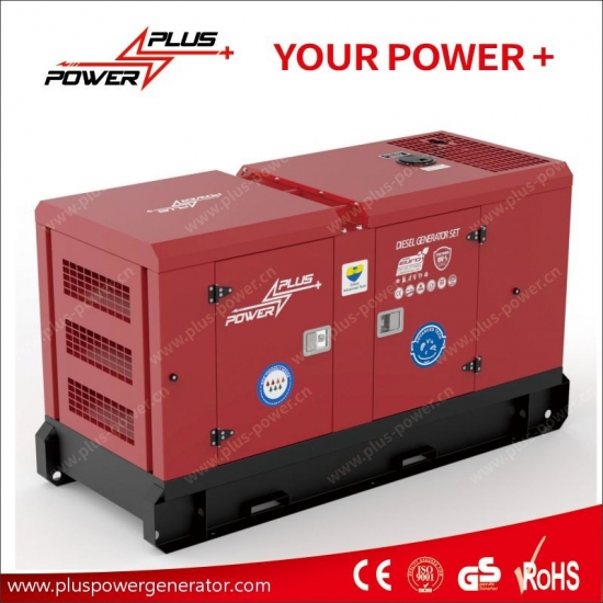 FAWDE Diesel Generator Set